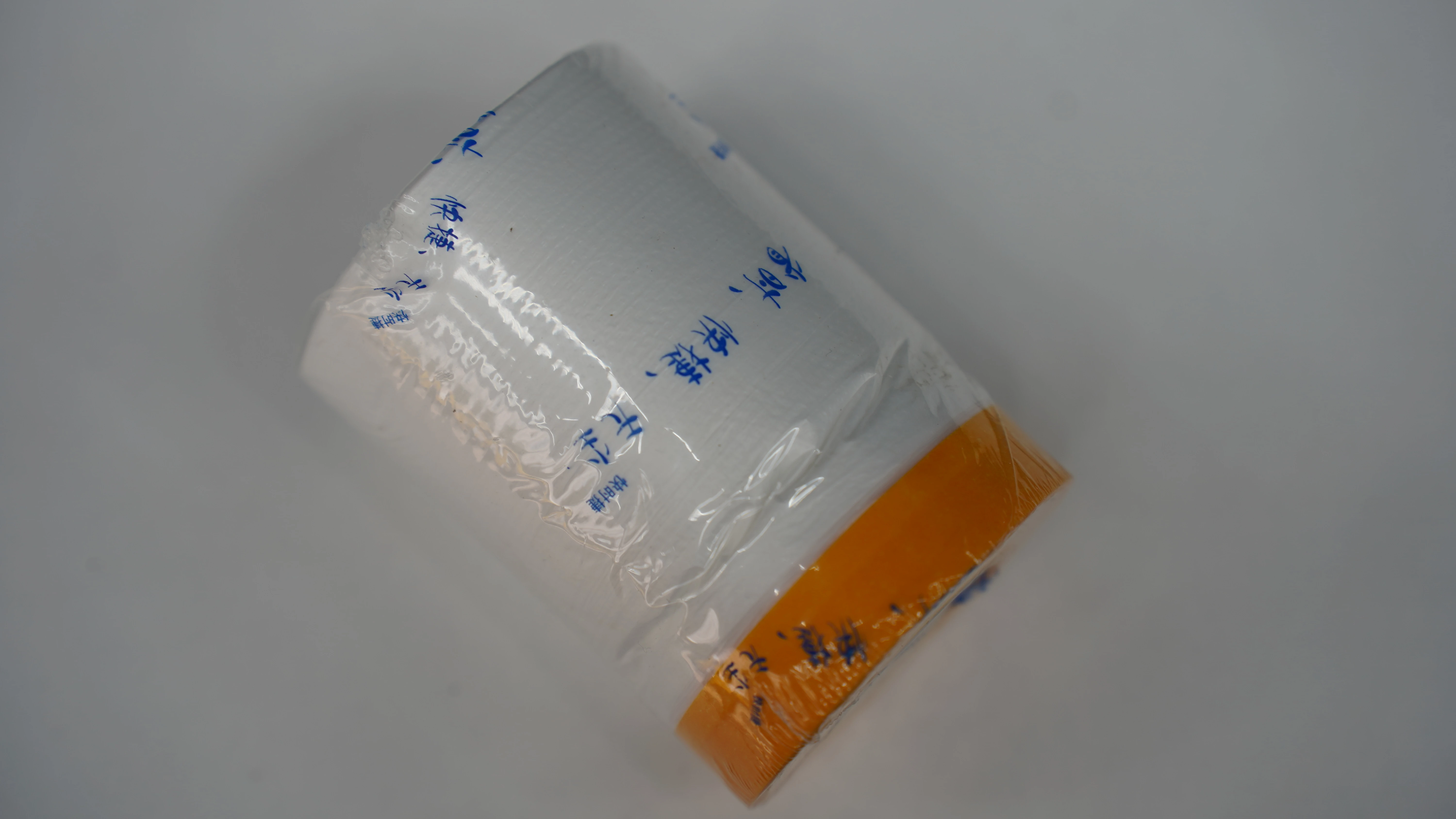 Kapı Yüzü Koruma Şiltesi Bantlı (110cm 20m)